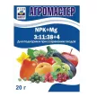 Удобрение для подкормки при созревании плодов АГРОМАСТЕР 20 г