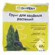 Грунт для хвойных растений TRAVENA 20 л