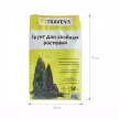 Грунт для хвойных растений TRAVENA 50 л