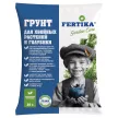 Грунт для хвойных растений и голубики 25 л FERTIKA
