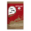 Средство от муравьев Мурацид Зеленая Аптека Садовода 1 мл