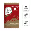 Средство от муравьев Мурацид Зеленая Аптека Садовода 1 мл