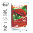 Грунт для балконных цветов Янтарный край 10 л