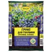 Грунт для голубики кислый ФАСКО 50 л