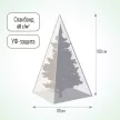 Зимнее укрытие для растений с УФ 60 г/м2 размер 100х80 см конус
