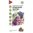 Колокольчик средний Музыкальная шкатулка смесь 0,1 г Удачные семена