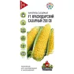 Кукуруза Краснодарский сахарный 250 СВ F1 5 г Удачные семена