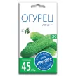 Огурец Аякс F1 0,3 г Агроуспех