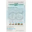 Капуста цветная Сугроб 0,5 г