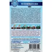 Томат Малиновый слон 0,1 г Русский богатырь Н13