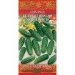 Огурец Маменькин любимчик 0,5 г корнишон Русский вкус Н10 Гавриш