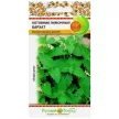 Котовник лимонный Бархат 0,1 г Русский огород