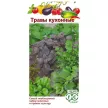 Кухонные травы 3,4 г Гавриш