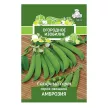 Горох овощной Амброзия 10 г