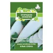Редька китайская Клык слона 2 г ОГ