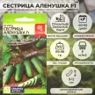 Огурец Сестрица Аленушка F1, 0,3 г Семена Алтая