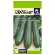 Кабачок Аэронавт 2 г