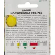 Дыня Колхозница 749/753 1 г Агрони