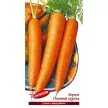 Морковь Осенний Король 2 г Агрони