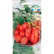 Томат Каспар 2 F1 0,05 г