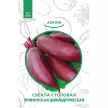 Свекла столовая Приморская цилиндрическая 2 г XS