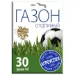 Семена газонной травы Газон Спортивный 30 г