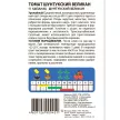 Томат Шунтукский великан 0,1 г