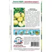 Физалис Мармеладный 0,1 г