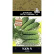 Огурец Газель F1 (А)