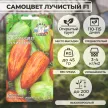 Томат Самоцвет Лучистый F1 0,05 г