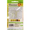 Дыня Таманская Ранняя-133 1 г