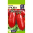 Томат Ракета 0,05 г