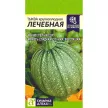 Тыква Лечебная 2 г