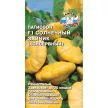 Патиссон консервный Солнечный Зайчик F1 0,5 г
