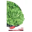 Салат Аттракцион 0,5 г