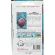 Капуста краснокочанная Каменная Головка 447 0,5 г