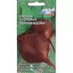 Свекла Черная вдова 3 г