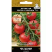 Томат Мальвина (А)