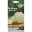 Дыня Принцесса Светлана F1 0,2 г Седек