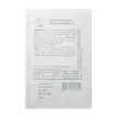Перец Самородок F1, 0,2 г