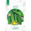 Огурец Орфеус F1 0,3 г XS