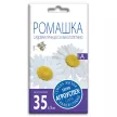 Ромашка садовая Принцесса 0,2 г Агроуспех