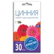 Цинния Лилипут смесь 0,3 г