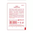 Томат Подарочный б/п