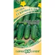 Огурец Крохотуля F1, 10 шт