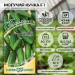Огурец Могучая кучка F1, 10 шт