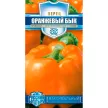 Перец сладкий Оранжевый бык 10 шт