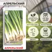 Лук батун Апрельский 1 г Поиск
