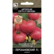 Томат Персиановский F1, 12 шт