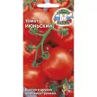 Томат Июньский 0,2 г